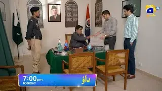 Dao Episode 82 Promo | Tonight at 7:00 PM only on Har Pal Geo