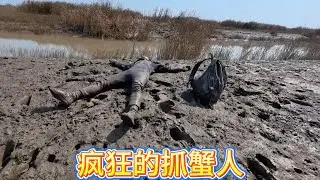揭秘风口变化后的青蟹躲藏地!专业赶海人公开最新捕捉技巧【收获翻倍】