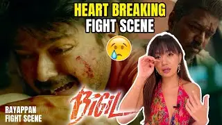 Bigil Rayappan fight scene reaction | railway station fight | Vijay Thalapathy | Atlee