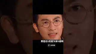 86岁琼瑶走了