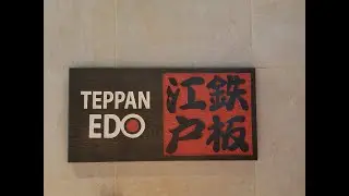 EPCOT- Tepan Edo Japanese Cuisine