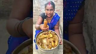 मटन चुस्त mutton chusta #food