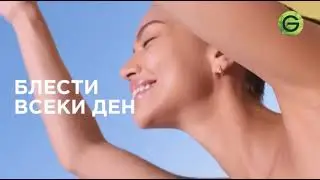 Star Life Рекламен Блок (29 Септември 2025) (0089)