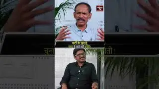 Infighting in Congress: Can the Party Get Its House in Order? | Rashtra TV