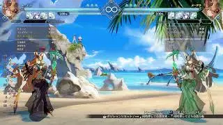 のんびりとやるGBVSR配信