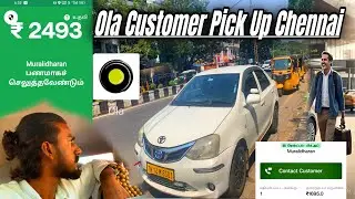 ola 6 hour 🚖package Vadapalani pickup Rs,1695💸🤩#abc#abctraveller#carlife#uber#ola#uber#chennai#tamil