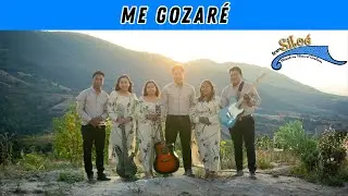 ME GOZARÉ | GRUPO SILOÉ | MÚSICA CRISTIANA