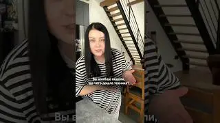 Артикул на вб #275576331 ✨
