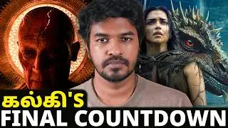 உலக அழிவும், கல்கி வருகையும் 😱 | Madan Gowri Clips