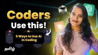 5 Ways to use AI in Coding in 2026