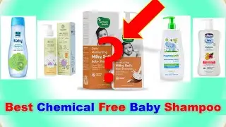 Top 5 Best Chemical Free Baby Shampoo in India 2025 ⚡ बच्चों के बालों के शैंपू⚡