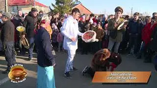 Șipote - 31.12.2023 - Urători la Primărie - 38 min.