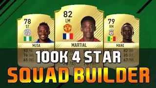 Fifa 17 | 4 Star FUT Champions DAILY TOURNAMENT Winning 100k Squad Builder!