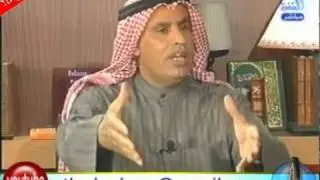 البدون في تصور صالح الفضاله - 1 من 9