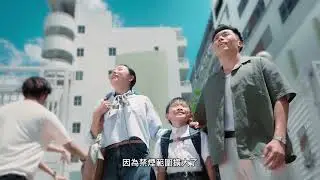 Expanding no-smoking areas and implementing queuing for smoking