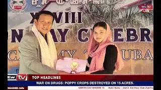 CBSE  SCHOOL AMA OIRIBA THOUBAL  DA LEIBA RUDA ACADEMY HOUDOKHIBA ASIGI CAMPUS TA PANGTHOKHRE.