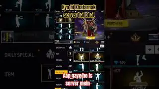 India Player Brazil Server Mein! Dekho Kya Hotaa Hai #server #shorts #freefire #xkrgamer