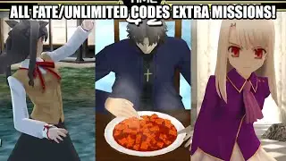 ALL FATE/UNLIMITED CODES EXTRA MISSIONS! 🤩