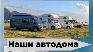 29 июня 2025 г.