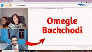 Arpit bala on Omegle 😂 #memes #arpitbala #arpitbalafunny #omegle