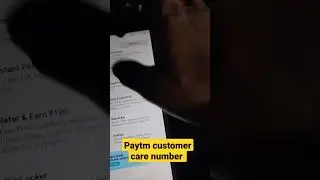 Paytm customer care se kaise baat kare🥺How talk with Paytm customer care #paytm #customercarenumber