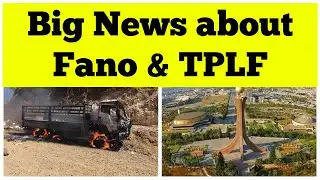 Big News about Fano & TPLF
