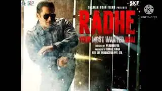 Radhey box office collection ott collection