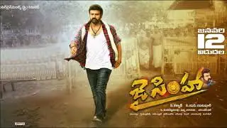 Jai Simha 4 Days Total WW Collections | Box Office Report | Tholipoddu.com