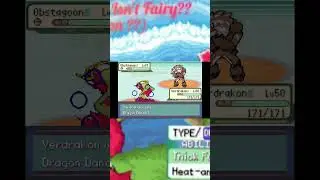 Introducing Mega Meganium 🔪(Verdrakon🐲🔪) | Pokemon Phantom Order Beta 1.7 💥 #pokemon #romhack #edit