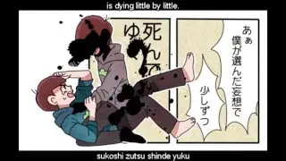 [OSOMATSU-SAN] Shikijitsu to Manhole (ENG Sub)