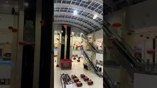 Dubai City Center Mall