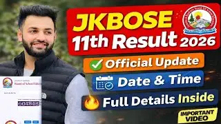 Jkbose Class 11th Result Big Update| Result information Date Time Everything Clear| Jkbose Result 