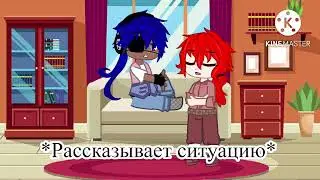 Пробный мини фильм геншин импакт