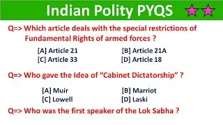 Indian Polity / 20 Most important previous year questions of General knowledge/ SSC CGL Polity MCQs/