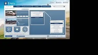 Train simulator stream 2. ICE sprinter to Hamburg