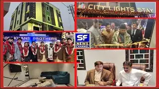 GRAND OPENING CAREMONY CITY LIGHTS STAY  CHARMINAR MLA MIR ZULFIQAR ALI AT NEW AIRPORT ROAD PAHADI 