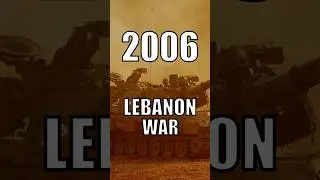 2006: LEBANON WAR