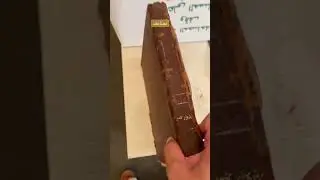 مصاحف قديمة-منصورمكين