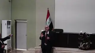 المؤتمر العلمي الرابع 2018 - البروفيسور د أسامة أبراهيم 2