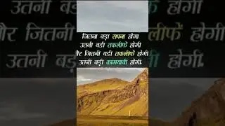 #UPTETresult #sscgdmerit #viralvideo