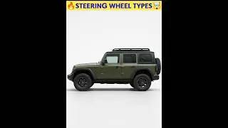 🔥Steering Wheel Types🤯#shorts #viral