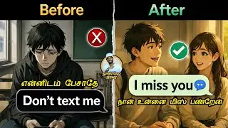 They will miss you |ஈர்ப்பு விதி மூலம் Text & Phone Call Manifest செய்யுங்கள் #lawofattractiontamil