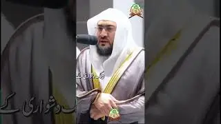 Quran into Urdu | Surah Alam Nashrah with Asaan Urdu Translation