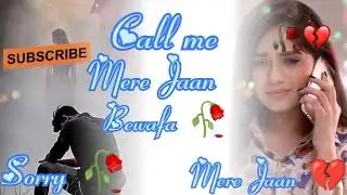 NEW SANTHALI VIDEO FULL NEW SANTHALI VIDEO FULL CALL RECORDING BEWAFA 💔🥀😔 SHAYARI #video #santali