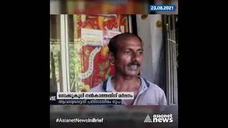 നോക്കുകൂലി ഗുണ്ടായിസം തുടരുന്നു: തിരുവനന്തപുരത്ത് നിർമ്മാണ തൊഴിലാളികൾക്കും കരാറുകാരനും പരിക്കേറ്റു
