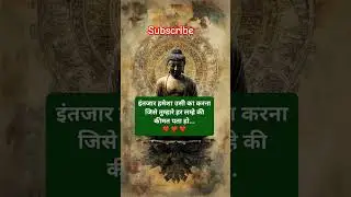 lord Buddha #song #love #music #motivation #buddhasong #motivational #buddhansh #spiritualsong ##
