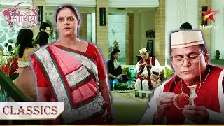 Kokila ne girvi rakhi apni jewellery! | Saath Nibhana Saathiya