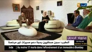 ما وراء الجدران: مجموعة زهرة الخليج للأزياء.. أناقة ورقي في عالم الموضة