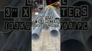 Gi pipe 3&rdquo; x 6 Meters (33kg) ₱1,798/pc. #steel #hardware #shortsvideo #shorts #short #shortsfeed