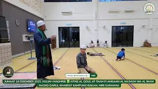 Live streaming of Majlis Ilmu Miri